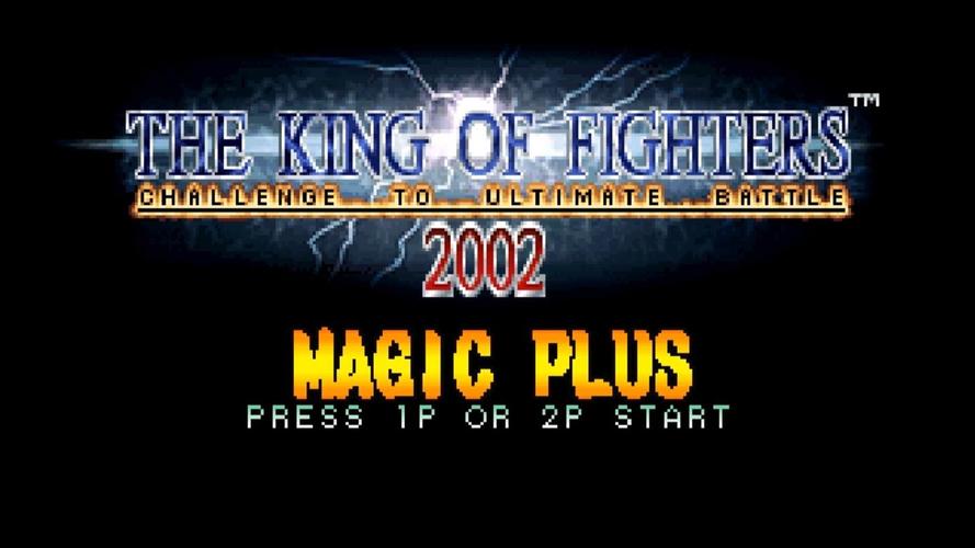 拳皇2002魔幻加强版图标