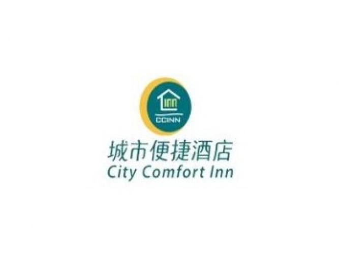 城市便捷酒店app叫什么图标