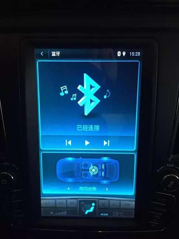 车载蓝牙APP官方版