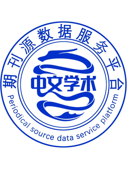 学术期刊app图标