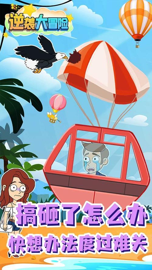 沐鸣娱乐2手机版