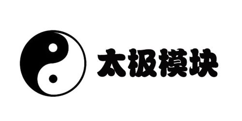 太极强制截屏模块图标