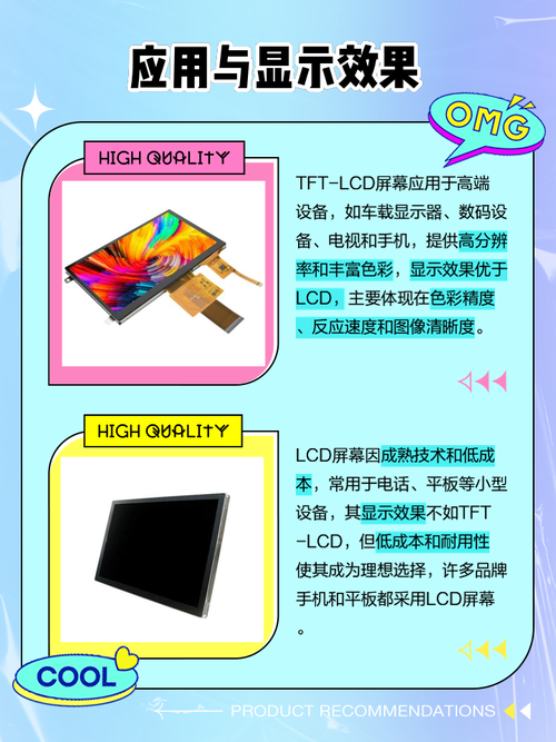 TFTPd32最新版本更新内容一览图标