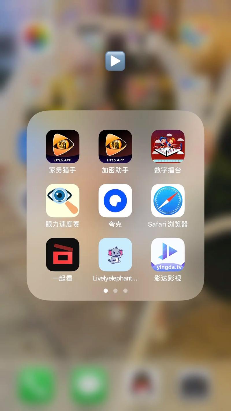 有什么app和电影猎手一样图标