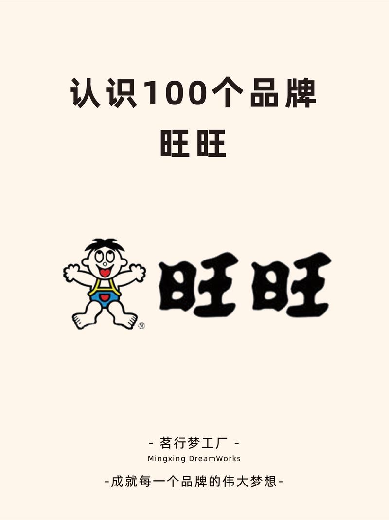 安装阿里旺旺步骤游戏截图