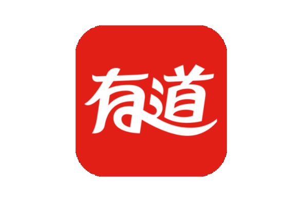 网易有道词典手机版