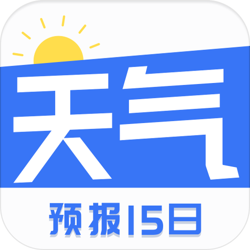 最近90天气预报本地