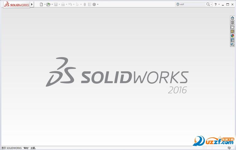 SolidWorks2016全解锁版图标