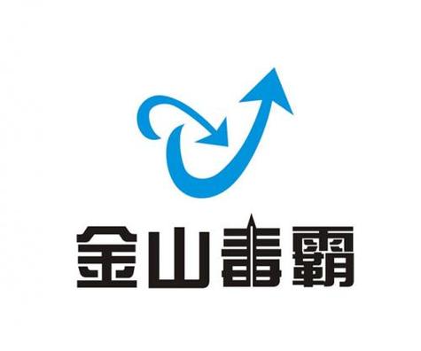 金山毒霸手机版免费图标