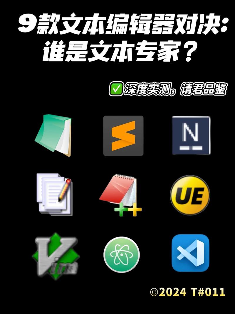电脑版VS编辑器最新版本更新内容图标
