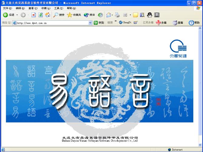易语言源码论坛