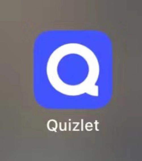 Quizlet最新版本图标