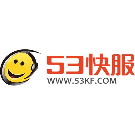 53快服pc端最新版本更新内容图标