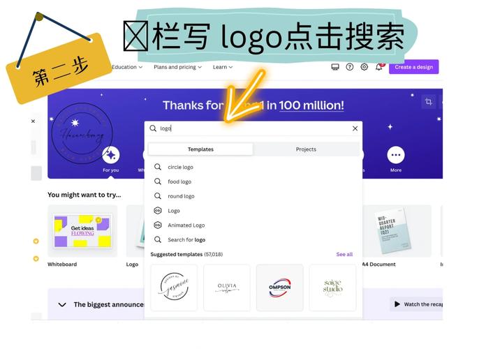 8圈网管系统如何破解图标