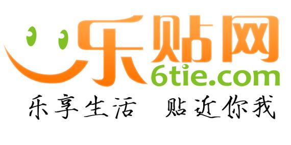 贴贴乐正版安装包图标