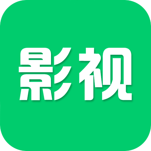 电视电影app免费软件哪个好图标