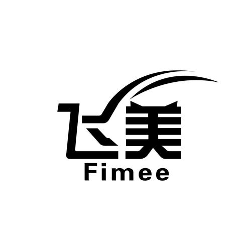 飞美人摄像头用什么app