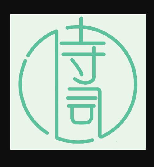ai诗歌生成器