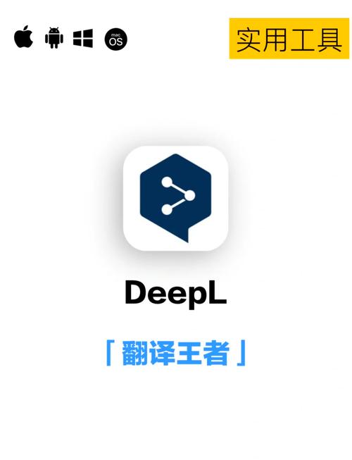 deepnostalgia手游入口