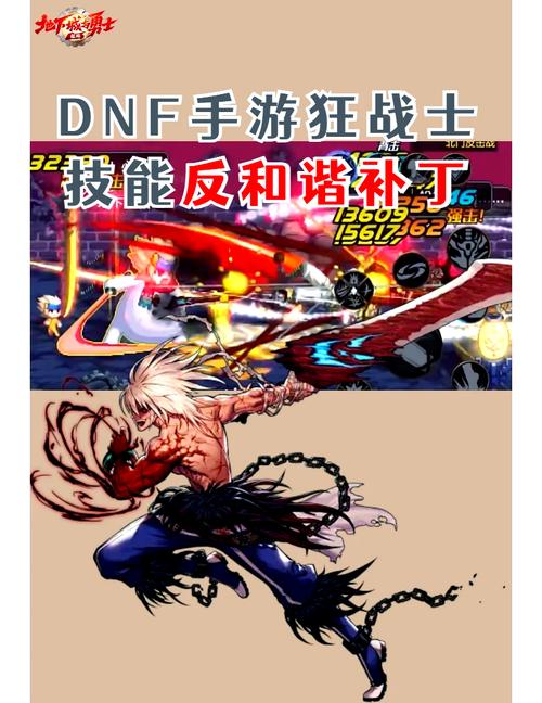 反和谐补丁官网