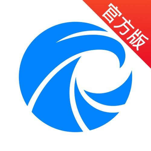 天眼查官网入口