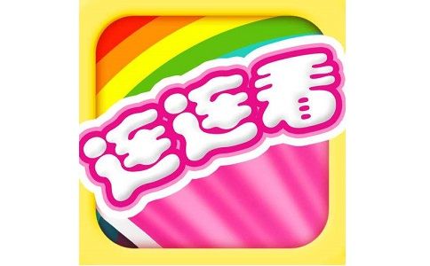 连连看官方免费