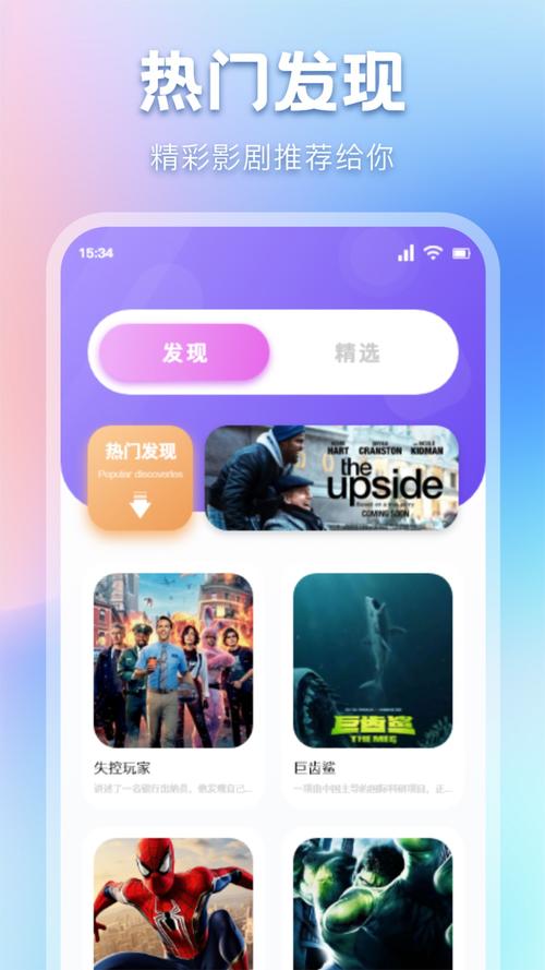 福利猫2024最新版本安装方法