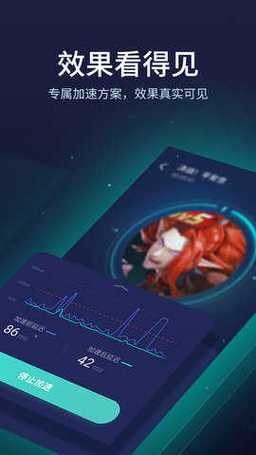 uu换肤最新版本更新内容分享