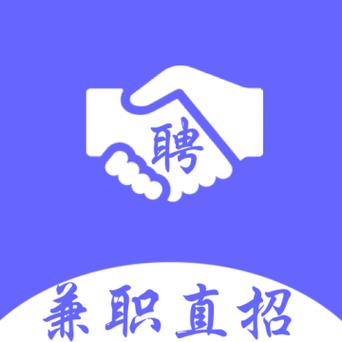最网E调查兼职