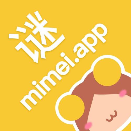 迷妹漫画mimeiapp