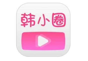 韩小圈官方版