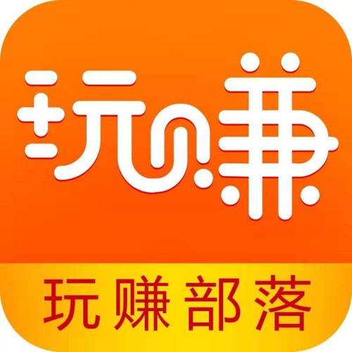 喜爱帮赚钱v1.10.0