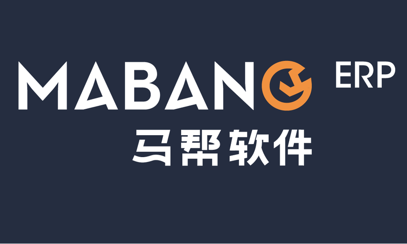 马帮接单平台v1.0游戏截图
