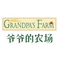 爷爷的小农场app