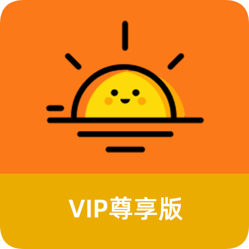 太阳直播6.0.2分享码