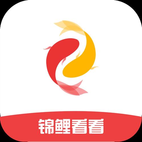 锦鲤看看赚钱版V2.13