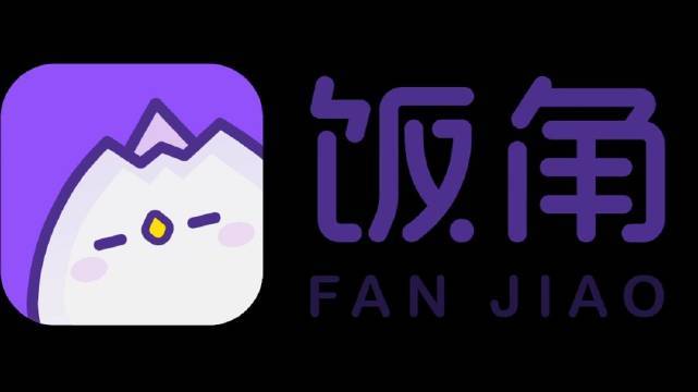 饭角APP破解版