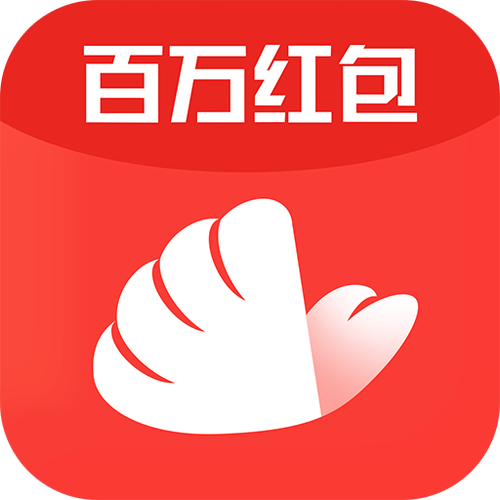 红包大满贯红包版