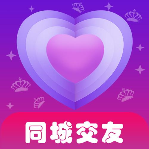 附近陌见