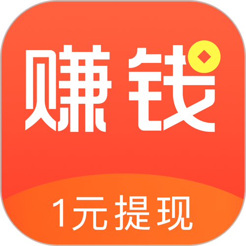 互助帮赚钱版v2.8