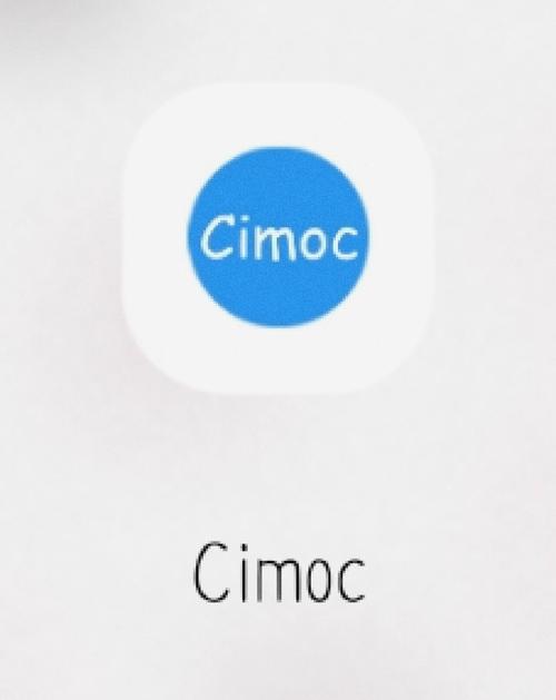 CIMOC官方下载IOS