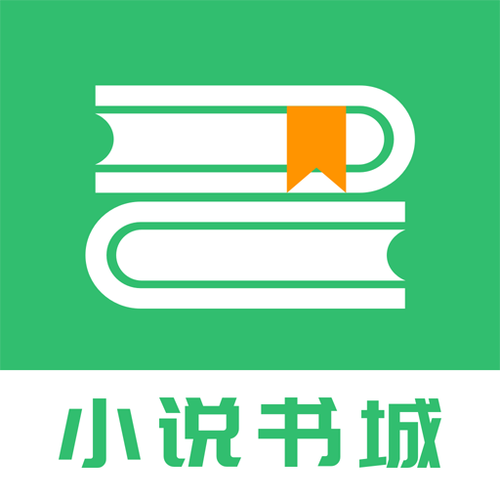 西风阁小说游戏截图