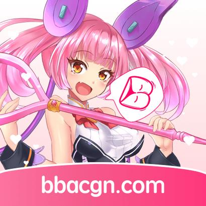 b次元app官网版(下载网址)