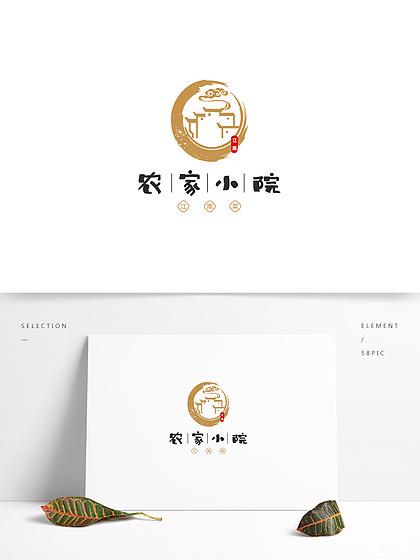 江南农家小院赚钱版