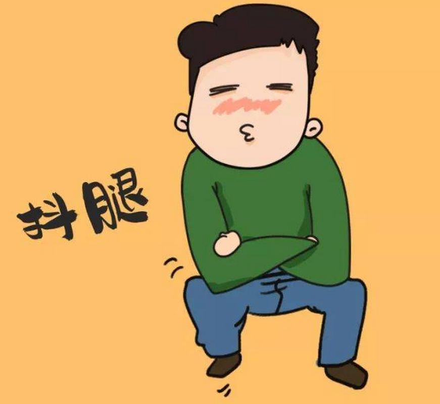 抖腿漫画