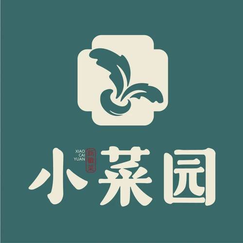 姥姥的小菜园最新版