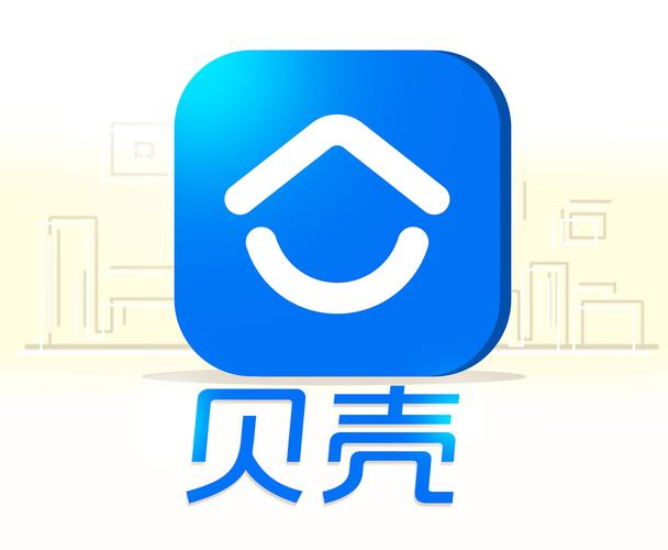 贝壳转appv1.0游戏截图