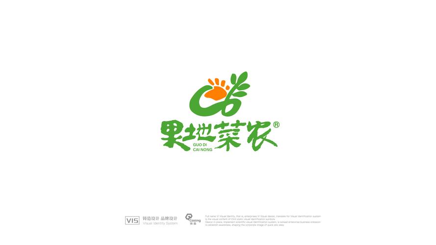 每天来种菜