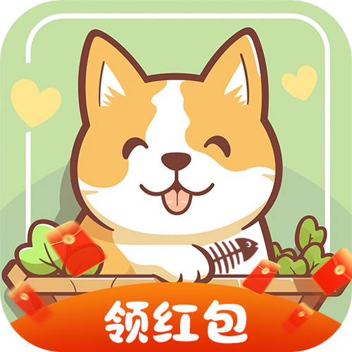 田园生活红包版2021