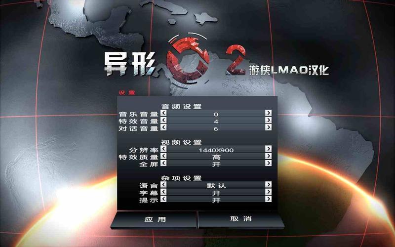 异形之馆2游戏下载内购最新版
